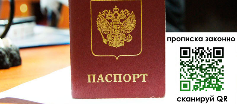 в Бавлах height= регистрация в Бавлах